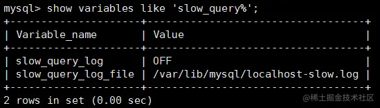 MySQL性能优化（七）–慢查询