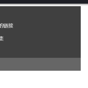 小遁哥于2019-06-28 10:28发布的图片
