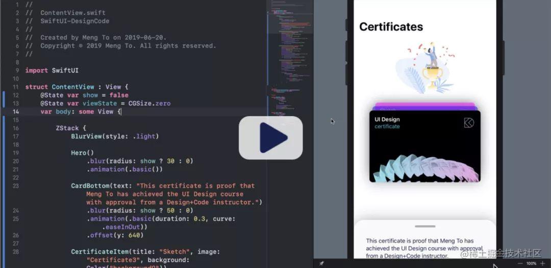 swift开发app教程_unity制作UI_https://bianchenghao6.com/blog_Ios_第2张