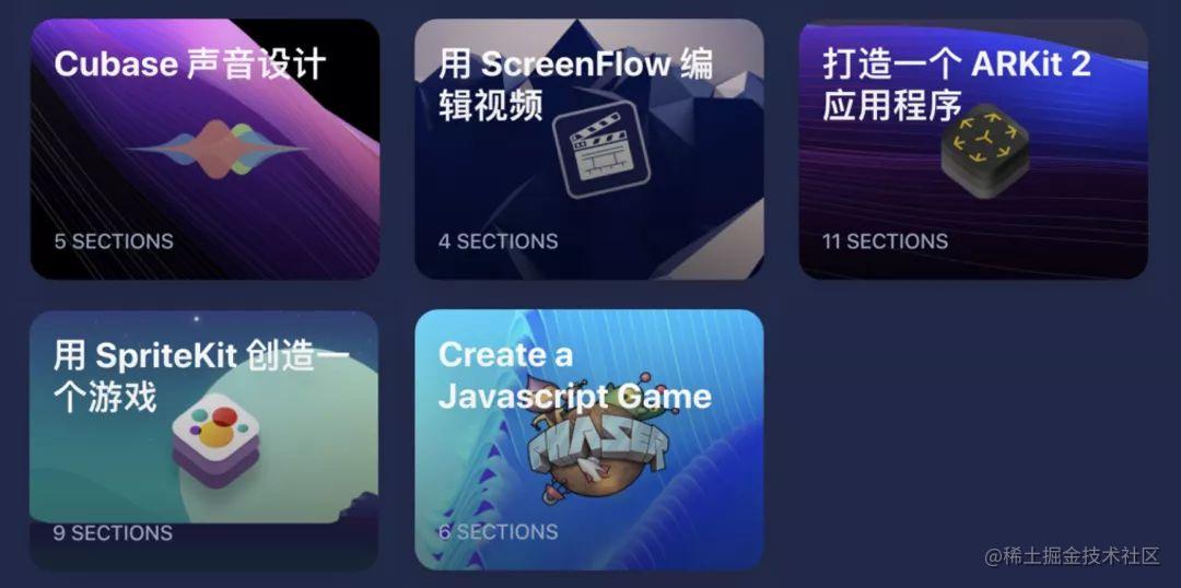 swift开发app教程_unity制作UI_https://bianchenghao6.com/blog_Ios_第8张