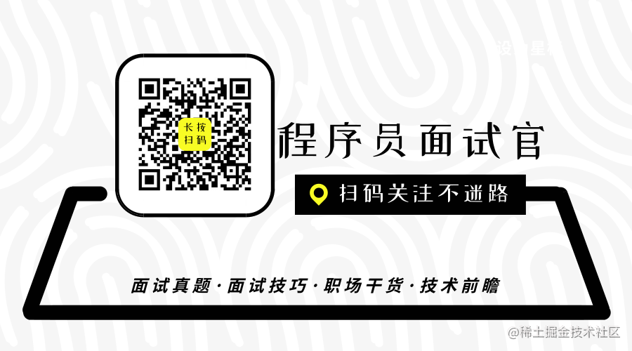 哪些技术会决定前端开发者的未来发展趋势_技术的实用性是由什么决定的_https://bianchenghao6.com/blog_前端_第13张