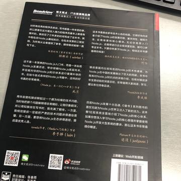 阿炸克斯于2019-06-28 11:53发布的图片