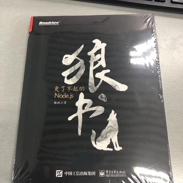 阿炸克斯于2019-06-28 11:53发布的图片