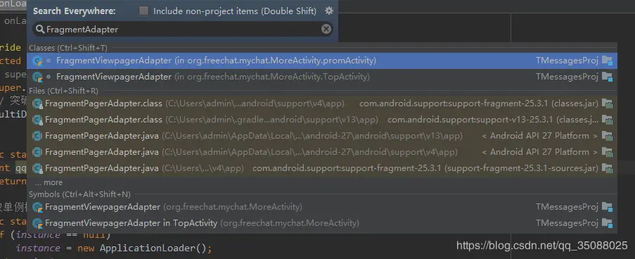 fragment命名规范的情况