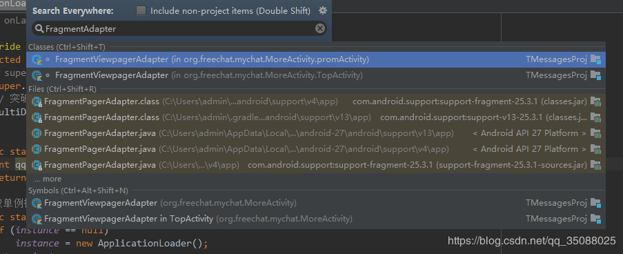 fragment命名规范的情况