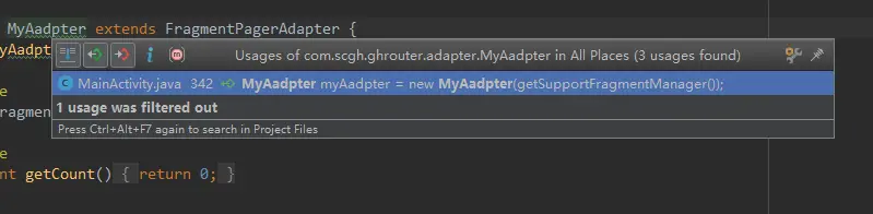 对应activity引用了该类