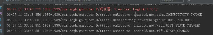 出现目标activity