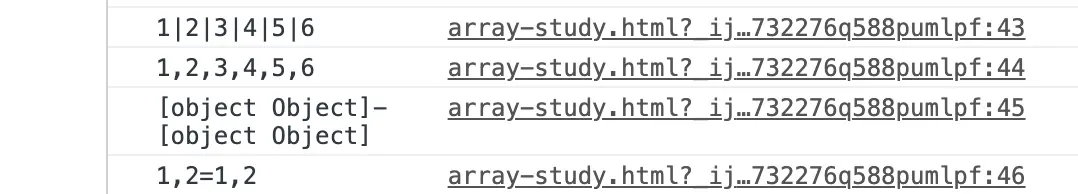 Array.join()