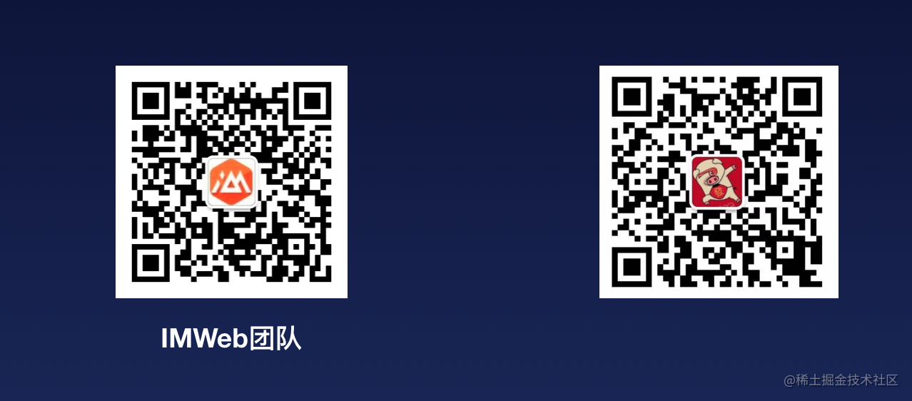 腾讯在线教育小程序开发实践之路[亲测有效]_https://bianchenghao6.com/blog_小程序_第49张