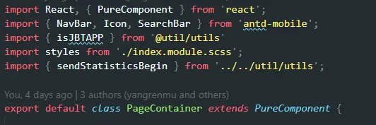 PageConatiner