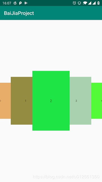 Android自定义控件进阶篇，自定义LayoutManager