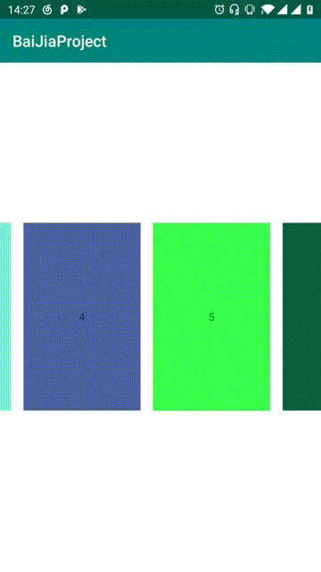 Android自定义控件进阶篇，自定义LayoutManager