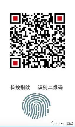 ITman彪叔公众号