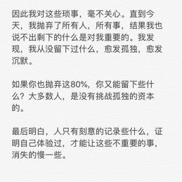 yangxx于2019-06-29 19:00发布的图片