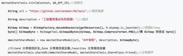 微信图片_20190629212822.jpg
