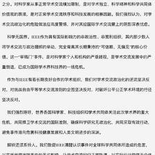 掘金话题小站于2019-06-03 09:04发布的图片