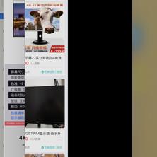 CobableKun于2019-06-03 09:24发布的图片