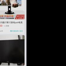 CobableKun于2019-06-03 09:24发布的图片