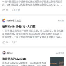 唐子玄于2019-06-03 10:44发布的图片