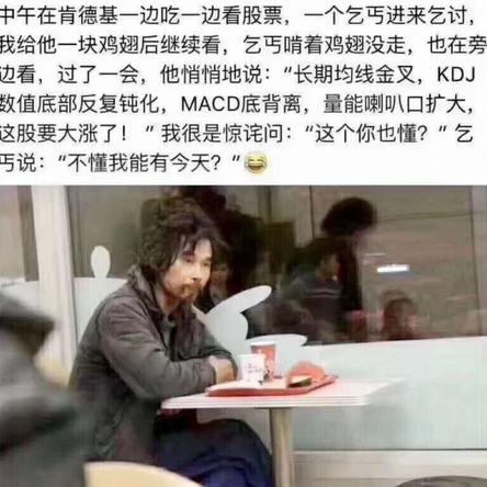 Fundebug于2019-06-03 14:17发布的图片