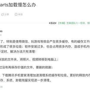 逝癫于2019-06-03 15:06发布的图片