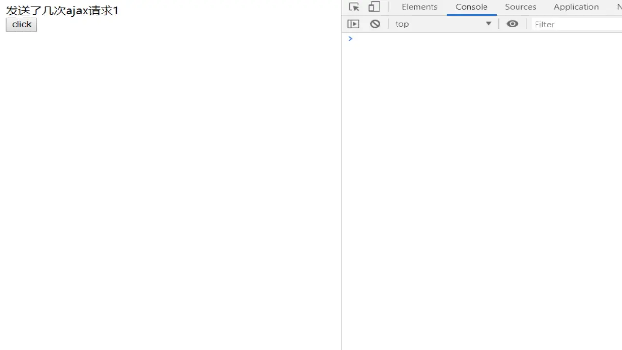 录制_2019_06_03_15_05_26_698