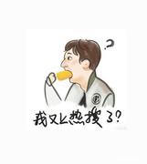 用户1697857174304566871的个人资料头像