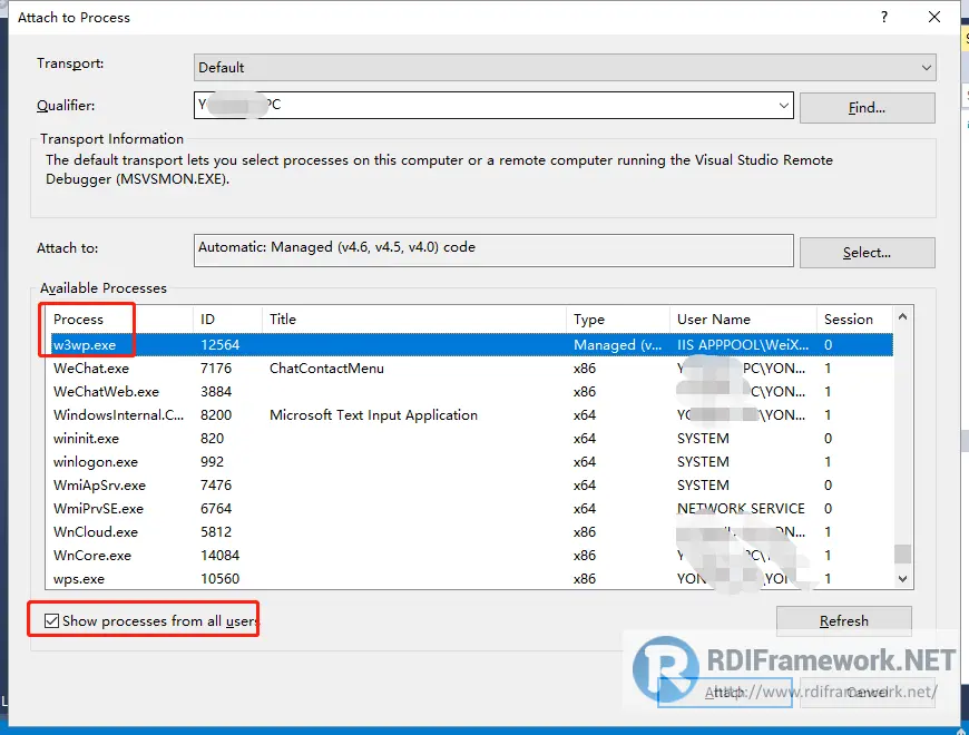附加到进程窗口
