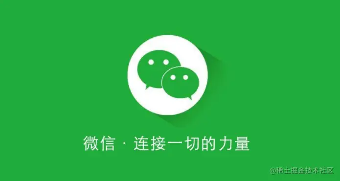 微信公众号开发系列-7、消息管理-接收事件推送