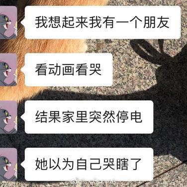 Fancy7于2019-06-03 17:53发布的图片