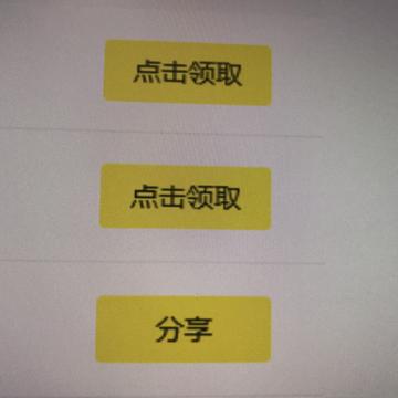 Fancy7于2019-06-03 17:53发布的图片
