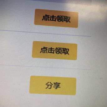 Fancy7于2019-06-03 17:53发布的图片