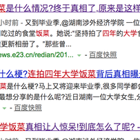 AKAAAA于2019-06-03 19:40发布的图片