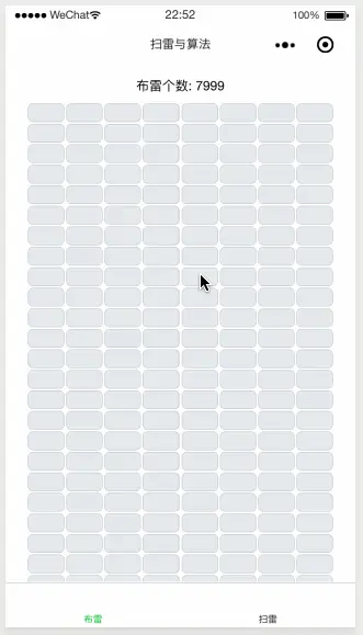 虽然没有卡死，但执行时间很久