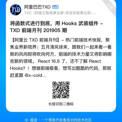 大木匠贰于2019-06-03 20:02发布的图片
