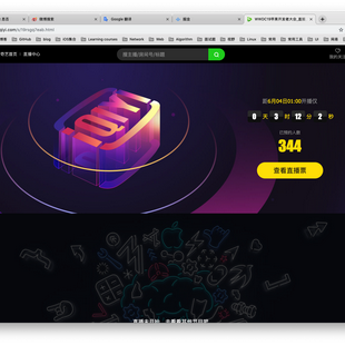 荒原没有狼于2019-06-03 21:48发布的图片