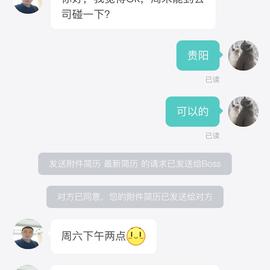 小徐同学啊于2019-06-30 13:11发布的图片