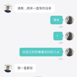 小徐同学啊于2019-06-30 13:11发布的图片