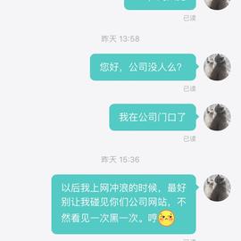 小徐同学啊于2019-06-30 13:11发布的图片