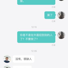 小徐同学啊于2019-06-30 13:11发布的图片
