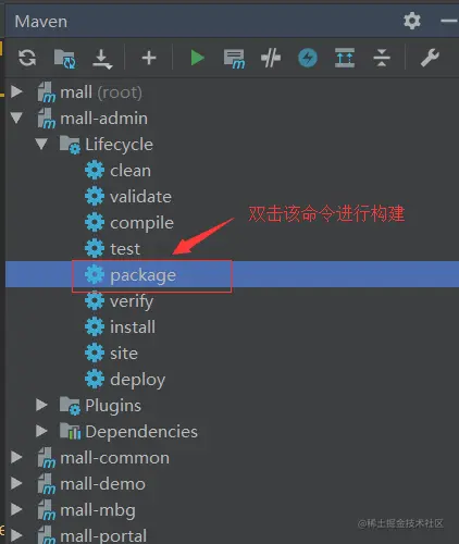 展示图片