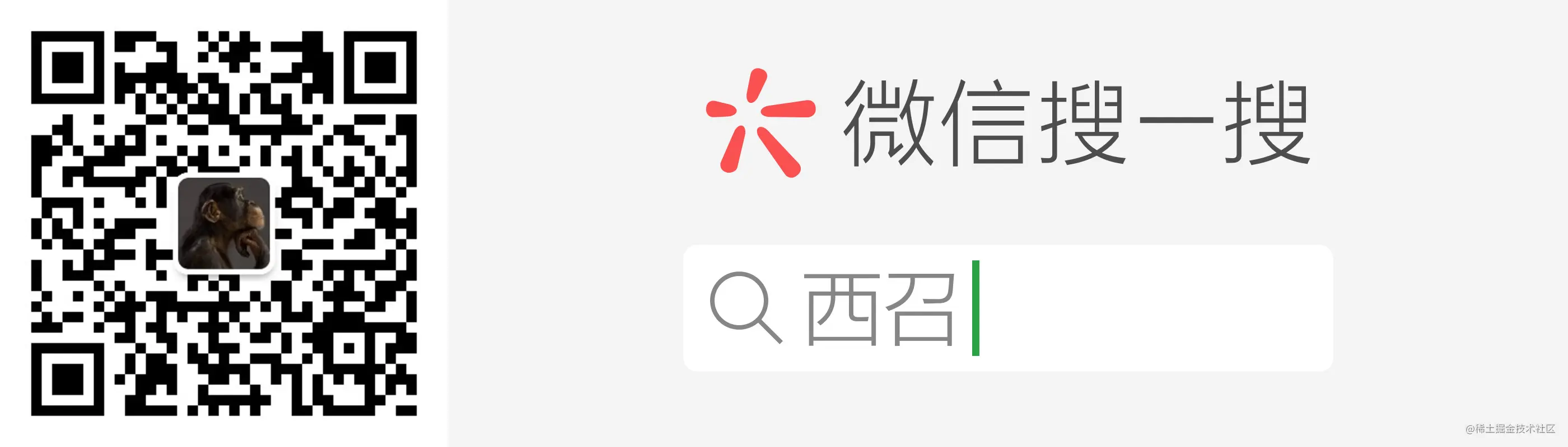 MySQL性能优化