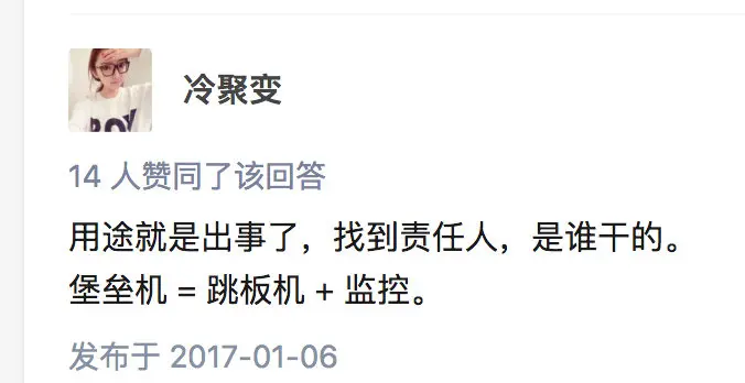 来源：<https://www.zhihu.com/question/21036511>