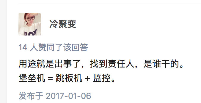 来源:<https://www.zhihu.com/question/21036511>