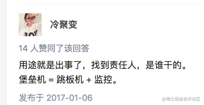 来源：<https://www.zhihu.com/question/21036511>