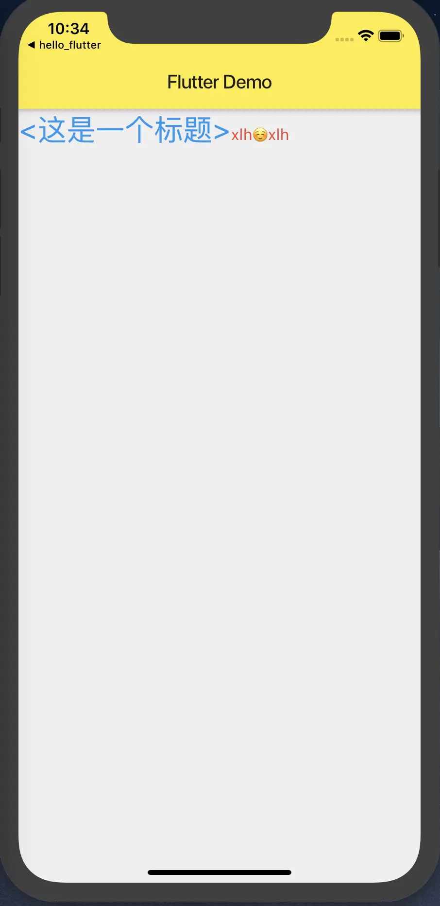 屏幕快照 2019-06-30 22.34.26.png