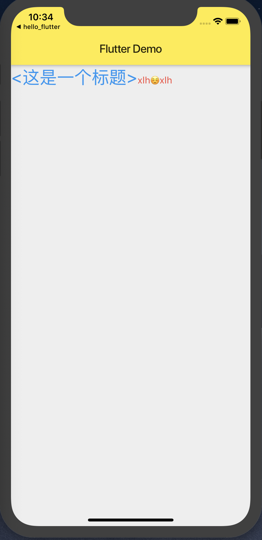 屏幕快照 2019-06-30 22.34.26.png