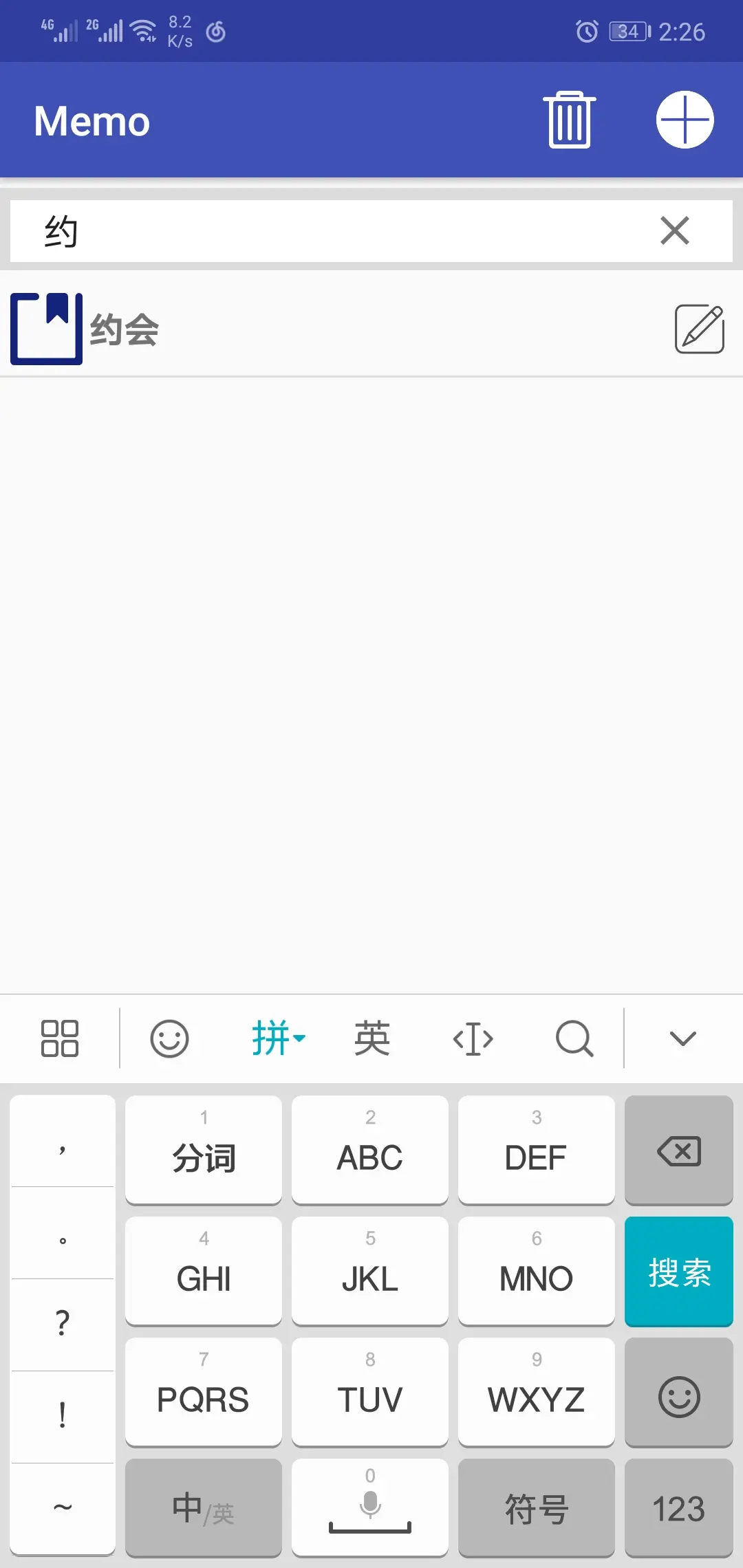 search