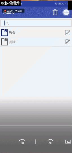 android