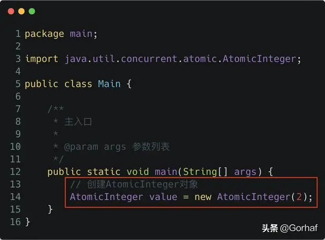 “全栈2019”Java原子操作第六章：AtomicInteger灵活的运算方式